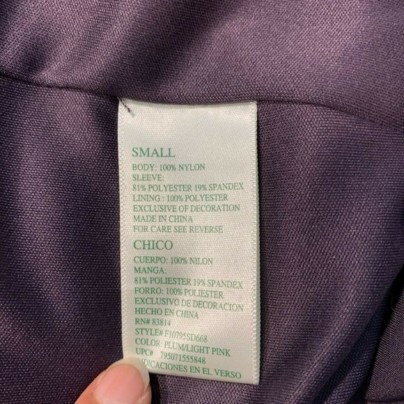 TANGERINE Running Jacket Nylon Fleece Lined S NWOT - Picture 8 of 12